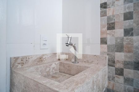 Apartamento à venda com 45m², 2 quartos e 1 vaga Apartamento à venda com 45m², 2 quartos e 1 vagaBanheiro