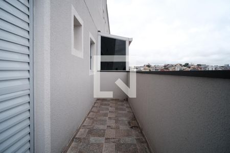 Apartamento à venda com 45m², 2 quartos e 1 vaga Apartamento à venda com 45m², 2 quartos e 1 vagaSacada