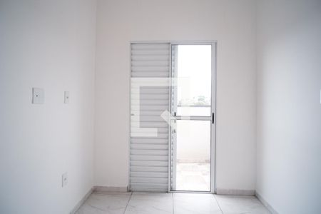 Apartamento à venda com 45m², 2 quartos e 1 vaga Apartamento à venda com 45m², 2 quartos e 1 vagaQuarto