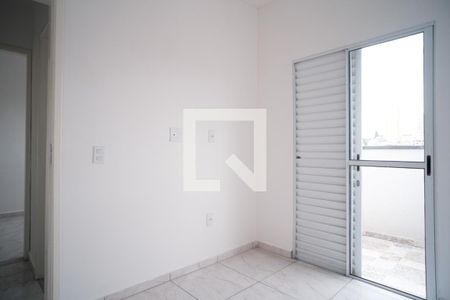 Apartamento à venda com 45m², 2 quartos e 1 vaga Apartamento à venda com 45m², 2 quartos e 1 vagaQuarto