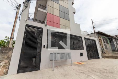 Apartamento à venda com 50m², 2 quartos e sem vaga Apartamento à venda com 50m², 2 quartos e sem vagaFachada do Prédio