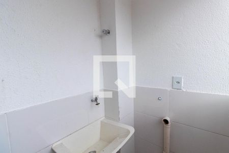 Apartamento à venda com 50m², 2 quartos e sem vaga Apartamento à venda com 50m², 2 quartos e sem vagaLavanderia