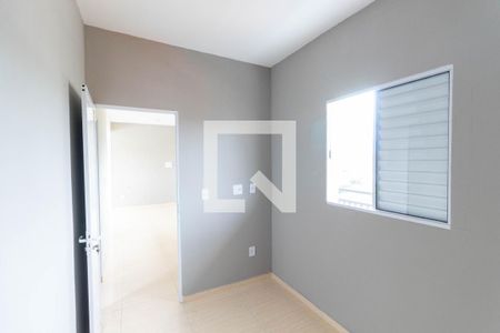 Apartamento à venda com 50m², 2 quartos e sem vaga Apartamento à venda com 50m², 2 quartos e sem vagaQuarto 1