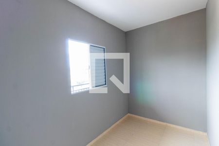 Apartamento à venda com 50m², 2 quartos e sem vaga Apartamento à venda com 50m², 2 quartos e sem vagaQuarto 1