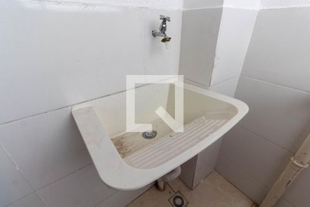 Apartamento à venda com 50m², 2 quartos e sem vaga Apartamento à venda com 50m², 2 quartos e sem vagaLavanderia