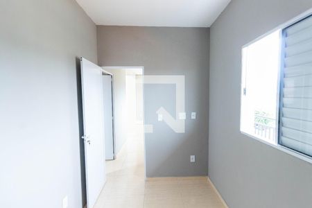 Apartamento à venda com 50m², 2 quartos e sem vaga Apartamento à venda com 50m², 2 quartos e sem vagaQuarto 1