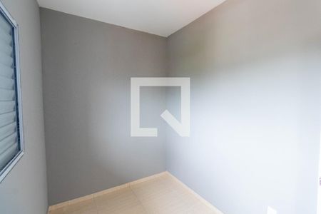 Apartamento à venda com 50m², 2 quartos e sem vaga Apartamento à venda com 50m², 2 quartos e sem vagaQuarto 1