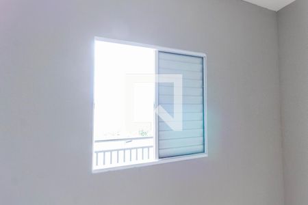 Apartamento à venda com 50m², 2 quartos e sem vaga Apartamento à venda com 50m², 2 quartos e sem vagaQuarto 1