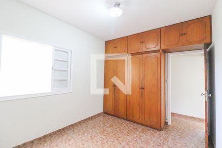 Suíte de casa à venda com 5 quartos, 270m² em Retiro, Jundiaí
