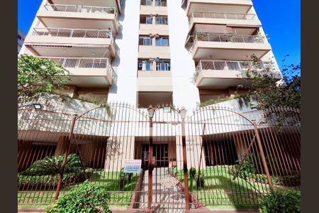 Apartamento à venda com 125m², 4 quartos e 1 vaga Apartamento à venda com 125m², 4 quartos e 1 vagaFachada