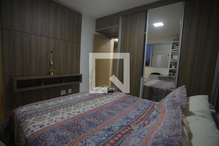 Suite de apartamento à venda com 2 quartos, 75m² em Santa Terezinha, Belo Horizonte