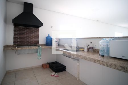 Apartamento à venda com 45m², 2 quartos e 1 vaga Apartamento à venda com 45m², 2 quartos e 1 vagaÁrea comum