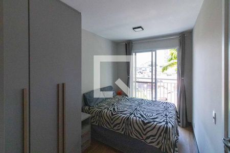 Quarto de apartamento para alugar com 1 quarto, 31m² em Ferreira, São Paulo