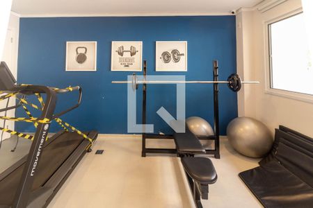 Área comum - Academia de apartamento para alugar com 1 quarto, 31m² em Ferreira, São Paulo