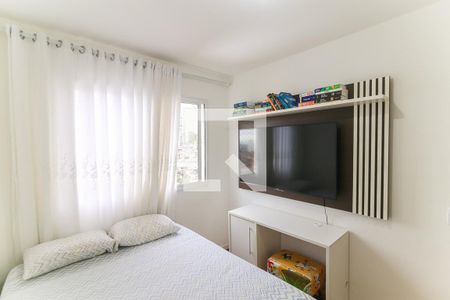 Quarto 2 de apartamento à venda com 2 quartos, 48m² em Vila Andrade, São Paulo