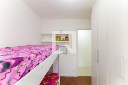 Quarto 1 de apartamento à venda com 2 quartos, 48m² em Vila Andrade, São Paulo