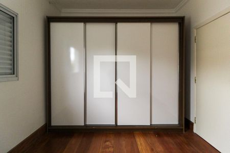 Quarto 1 de apartamento para alugar com 3 quartos, 150m² em Vila Madalena, São Paulo