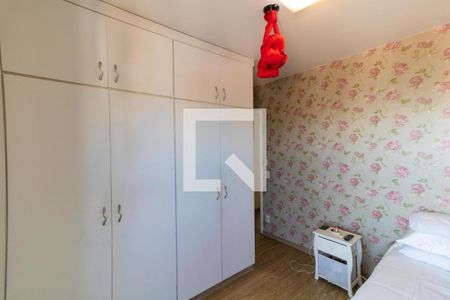 Apartamento à venda com 156m², 4 quartos e 3 vagasSuíte 01