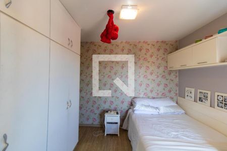 Apartamento à venda com 156m², 4 quartos e 3 vagasSuíte 01