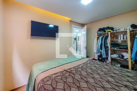 Apartamento à venda com 37m², 2 quartos e 1 vagaQuarto 