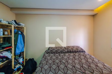 Apartamento à venda com 37m², 2 quartos e 1 vagaQuarto 