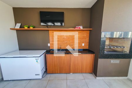 Apartamento à venda com 37m², 2 quartos e 1 vagaÁrea comum 