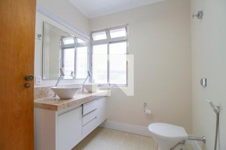 Apartamento para alugar com 99m², 2 quartos e 1 vagaBanheiro