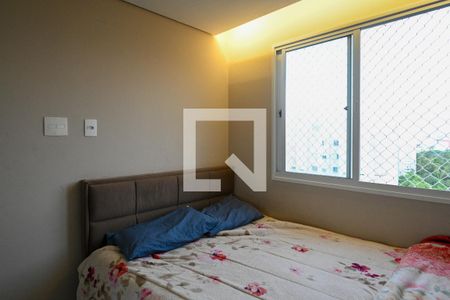Quarto 1  de apartamento para alugar com 2 quartos, 40m² em Parque Bristol, São Paulo