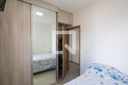 Suite de apartamento para alugar com 2 quartos, 53m² em Aclimação, Uberlândia