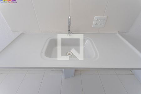 Apartamento à venda com 42m², 2 quartos e 1 vaga Apartamento à venda com 42m², 2 quartos e 1 vagaCozinha