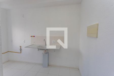 Apartamento à venda com 42m², 2 quartos e 1 vaga Apartamento à venda com 42m², 2 quartos e 1 vagaCozinha