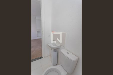 Apartamento à venda com 42m², 2 quartos e 1 vaga Apartamento à venda com 42m², 2 quartos e 1 vagaBanheiro