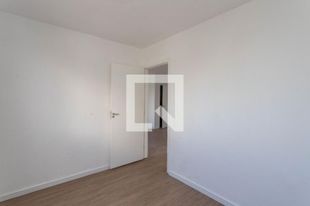 Apartamento à venda com 42m², 2 quartos e 1 vaga Apartamento à venda com 42m², 2 quartos e 1 vagaQuarto 2