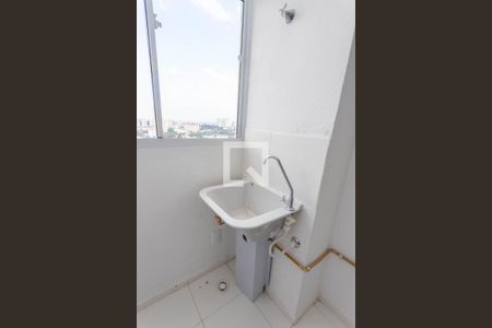 Apartamento à venda com 42m², 2 quartos e 1 vaga Apartamento à venda com 42m², 2 quartos e 1 vagaÁrea de serviço