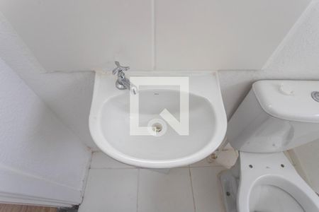 Apartamento à venda com 42m², 2 quartos e 1 vaga Apartamento à venda com 42m², 2 quartos e 1 vagaBanheiro