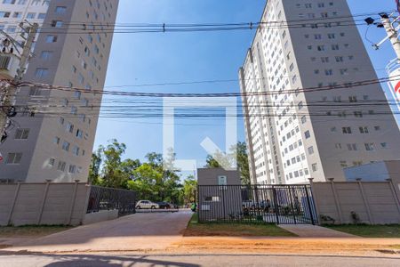 Apartamento à venda com 42m², 2 quartos e 1 vaga Apartamento à venda com 42m², 2 quartos e 1 vagaFachada do condomínio