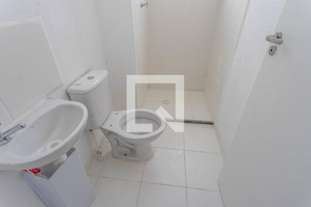 Apartamento à venda com 42m², 2 quartos e 1 vaga Apartamento à venda com 42m², 2 quartos e 1 vagaBanheiro