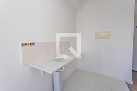 Apartamento à venda com 42m², 2 quartos e 1 vaga Apartamento à venda com 42m², 2 quartos e 1 vagaCozinha
