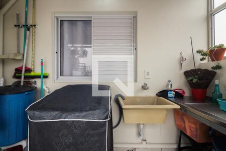 Apartamento à venda com 86m², 2 quartos e 2 vagasÁrea de Serviço e Churrasqueira 