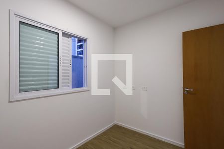 Quarto 1 de apartamento para alugar com 2 quartos, 45m² em Vila Dom Pedro Ii, São Paulo