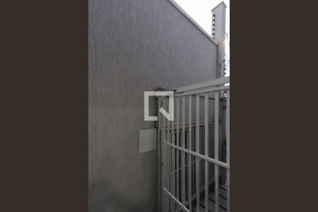 Vista de apartamento para alugar com 2 quartos, 45m² em Vila Dom Pedro Ii, São Paulo