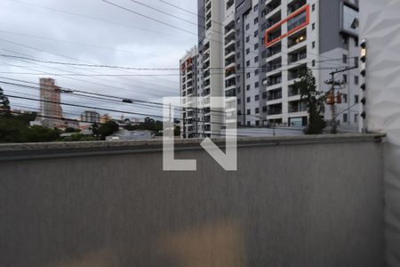 Vista de apartamento para alugar com 2 quartos, 45m² em Vila Dom Pedro Ii, São Paulo