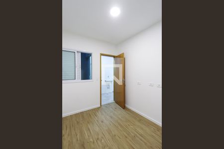 Apartamento à venda com 45m², 2 quartos e sem vagaQuarto 2