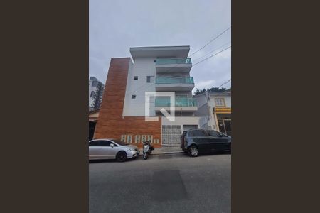 Apartamento à venda com 45m², 2 quartos e sem vagaFachada