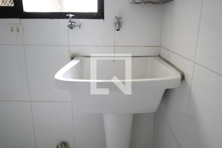 Apartamento à venda com 205m², 4 quartos e 4 vagasÁrea de Serviço