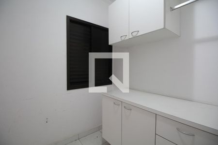 Apartamento à venda com 205m², 4 quartos e 4 vagasQuarto de Serviço