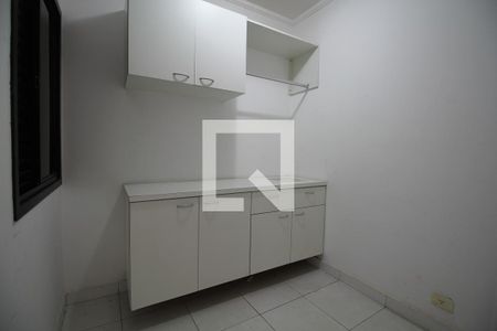 Apartamento à venda com 205m², 4 quartos e 4 vagasQuarto de Serviço