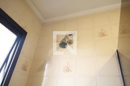 Apartamento à venda com 205m², 4 quartos e 4 vagasBanheiro da Suite 2