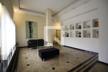 Apartamento à venda com 205m², 4 quartos e 4 vagasÁrea comum