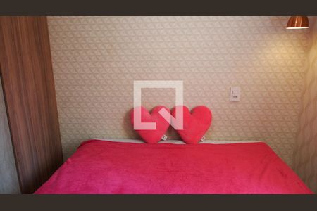 Quarto 1 de apartamento para alugar com 2 quartos, 49m² em Vila Nambi, Jundiaí